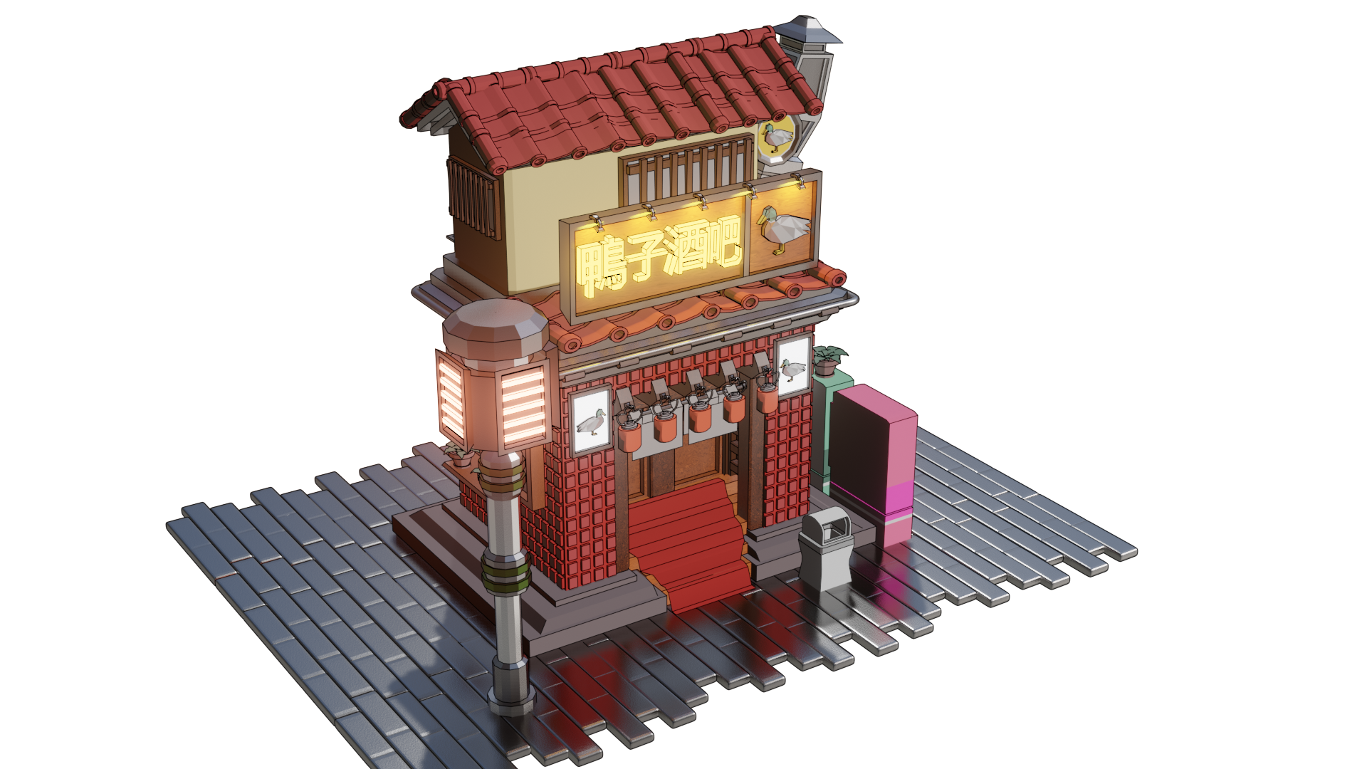 Restaurante